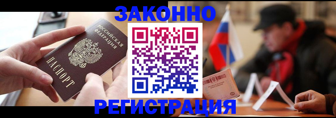 форма 3 в Тутаеве